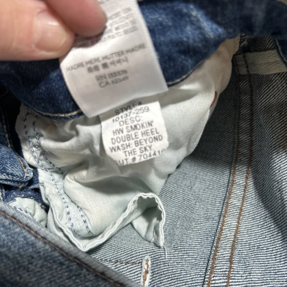 MOTHER High-Rise Flare Jeans in Denim Blue- LONG - Picture 8 of 8